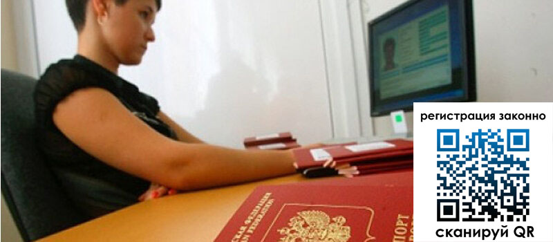 форма 3 в Обояни форма 3 в Обояни